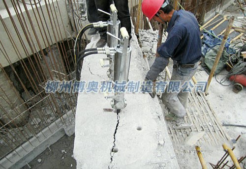 安全拆除鋼筋混凝土的工作伙伴的介紹/價格