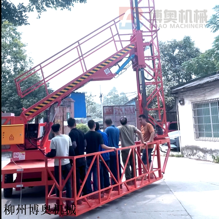 跨高型液压桥梁检测移动平台
