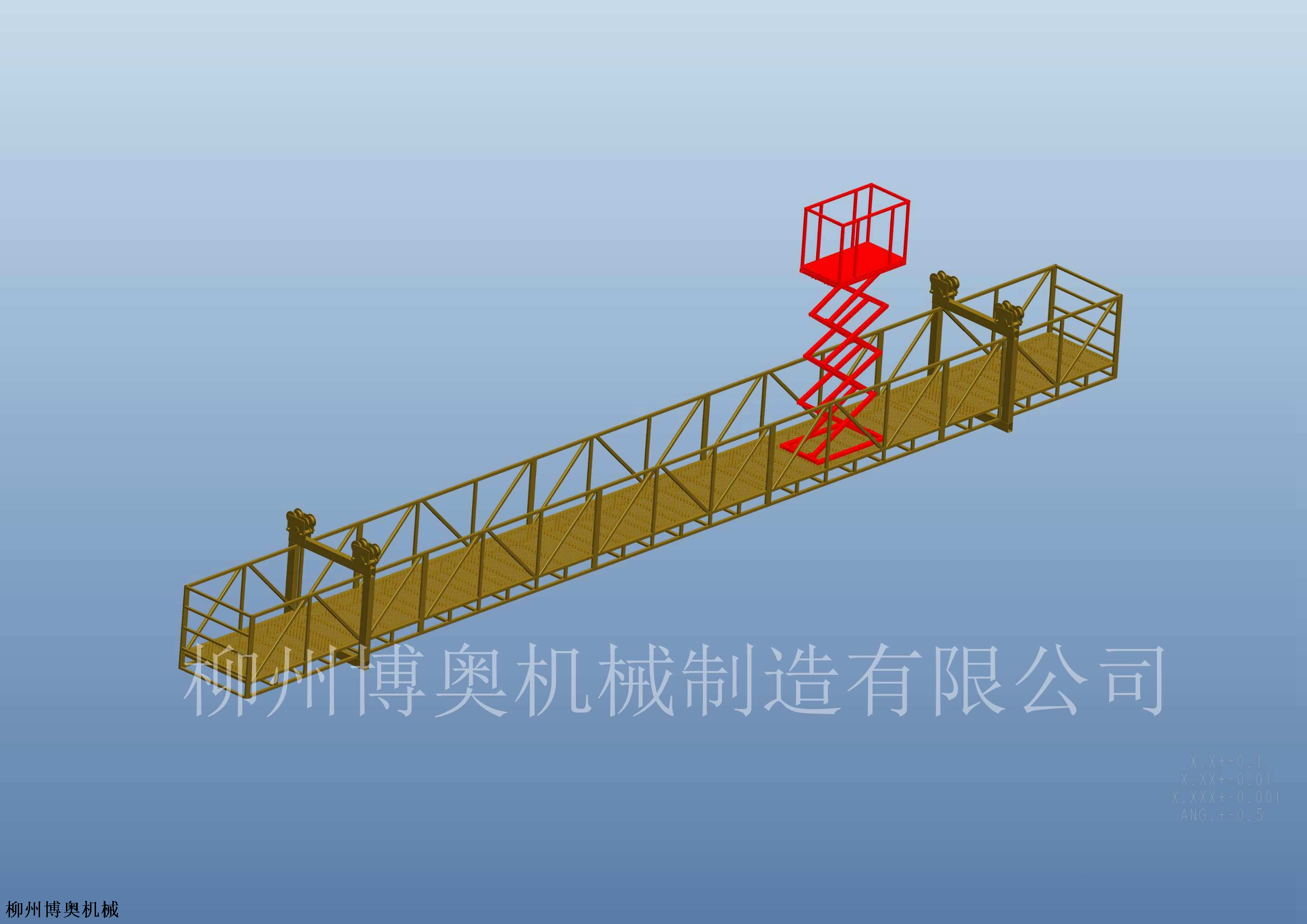 广西优质桥检车桥梁检查车规格